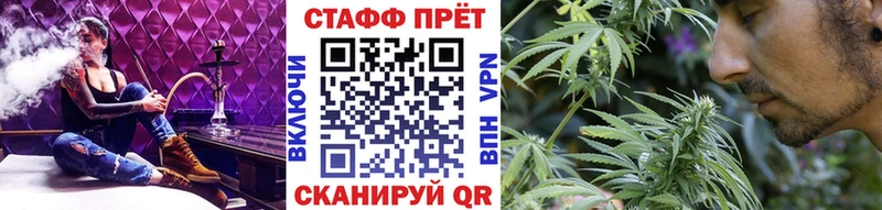 Где можно купить наркотики Киселёвск Кокаин  Меф мяу мяу  A-PVP  ГАШИШ 