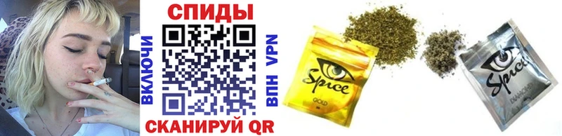 БУТИРАТ бутик  купить наркотики цена  Киселёвск 