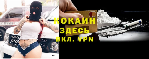 дистиллят марихуана Богданович