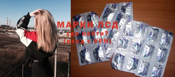 дистиллят марихуана Богданович