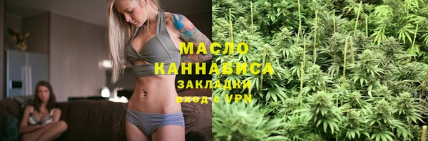 кокаин колумбия Бородино