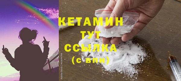 дистиллят марихуана Богданович