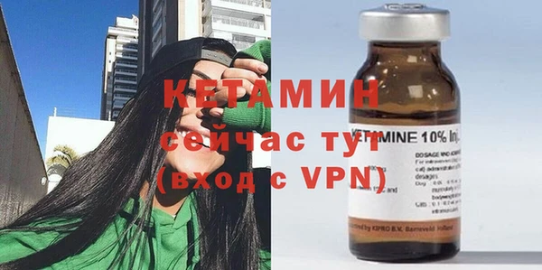 дистиллят марихуана Богданович