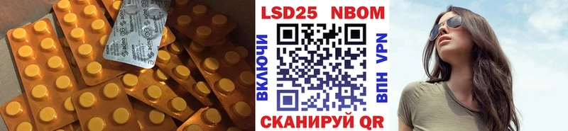 это телеграм  kraken онион  ЛСД экстази кислота  Киселёвск  где купить наркоту 